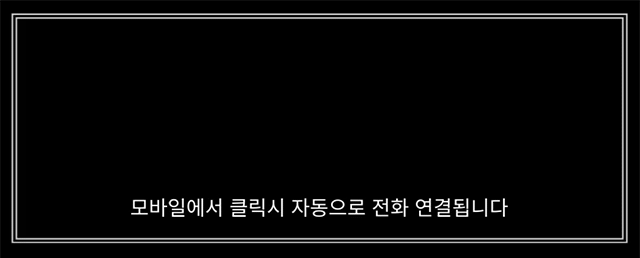 송파노래방알바 a9